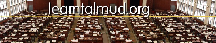 Learn Talmud